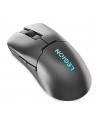 Lenovo Wireless Gaming Mouse Legion M600s Qi Storm Grey, 2.4GHz, Bluetooth, USB wired