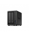 Synology DS723+ 2-bay/AMD Ryzen R1600/2-core 2.6 (base)/3.1 (turbo) GHz/2GB DDR4/2 x 3.5"xHot swap/2x1GbE/1xUSB3.2/eSATA/RAID 0,1/3Y