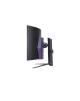 LG UltraGear Curved OLED Gaming Monitor 45GR95QE-B 45 ", WQHD, 3440 x 1440, 21:9, 0.03 ms, 240 Hz, HDMI ports quantity 2