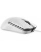 Lenovo RGB Gaming Mouse Legion M300s Glacier White, Wired via USB 2.0