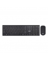 Acer Combo 100 Wireless keyboard and mouse, US/INT