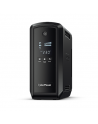 CyberPower Backup UPS Systems CP900EPFCLCD 900 VA 540 W