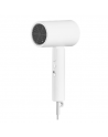 Xiaomi Compact Hair Dryer H101 EU 1600 W Number of temperature settings 2 White