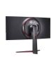 LG Curved Gaming Monitor 34GN850P-B.AEU 34 " IPS UWQHD 21:9 1 ms 400 cd/m² HDMI ports quantity 2 160 Hz