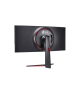 LG Curved Gaming Monitor 34GN850P-B.AEU 34 " IPS UWQHD 21:9 1 ms 400 cd/m² HDMI ports quantity 2 160 Hz