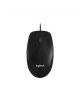 Logitech Mouse M100 Wired Optical mouse Black