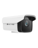 VIGI C300 Series C300HP-6 - V1 - network surveillance camera TP-LINK