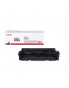 Canon 055 Toner cartridge, Black