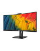 Philips Curved Monitor 34B1U5600CH/00 34 " VA WQHD 21:9 4 ms 350 cd/m² Black HDMI ports quantity 1 120 Hz