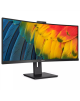 Philips Curved Monitor 34B1U5600CH/00 34 " VA WQHD 21:9 4 ms 350 cd/m² Black HDMI ports quantity 1 120 Hz