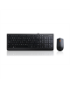 Lenovo USB Combo Keyboard & Mouse 300 Keyboard and Mouse Combo A keyboard & mouse combo that features a modern, space-saving des