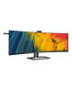 Philips Curved Business Monito 45B1U6900CH/00 44.5 " VA QHD 32:9 4 ms 450 cd/m² HDMI ports quantity 2 60 Hz