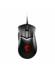 MSI GM51 Lightweight Black Gaming Mouse