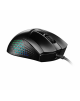 MSI GM51 Lightweight Black Gaming Mouse