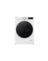 LG Washing Machine F4WR511S0W Energy efficiency class A Front loading Washing capacity 11 kg 1400 RPM Depth 56.5 cm Width 60 cm Display LED Steam function Direct drive White