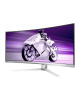 Philips Curved Gaming Monitor 34M2C8600/00 34 " LED WQHD 21:9 0.03 ms 450 cd/m² HDMI ports quantity 2 100 Hz