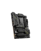 MSI MAG Z790 TOMAHAWK MAX WIFI MSI