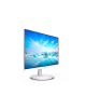 Philips Monitor 241V8AW/00 23.8 " IPS 1920 x 1080 pixels 16:9 4 ms 250 cd/m² White 75 Hz