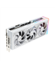 Asus ROG-STRIX-RTX4090-O24G-WHITE NVIDIA 24 GB GeForce RTX 4090 GDDR6X PCI Express 4.0 HDMI ports quantity 2 Memory clock speed 