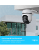 TP-LINK | Pan/Tilt Security WiFi Camera | TC40 | Dome | 2 MP | 3mm | IP65 | H.264 | Micro SD, Max. 512GB