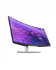 Dell | U3824DW | 38 " | IPS | 3840 x 1600 pixels | 21:9 | 5 ms | Silver | HDMI ports quantity 1 | 60 Hz