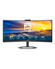 Philips | 34E1C5600HE/00 | 34 " | VA | 3440 x 1440 pixels | 21:9 | 4 ms | 300 cd/m² | Black | HDMI ports quantity 1 | 100 Hz