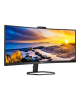 Philips | 34E1C5600HE/00 | 34 " | VA | 3440 x 1440 pixels | 21:9 | 4 ms | 300 cd/m² | Black | HDMI ports quantity 1 | 100 Hz