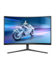 Philips 32M2C5500W/00 | 32 " | VA | 2560 x 1440 pixels | 16:9 | 0.5 ms | 500 cd/m² | Black | HDMI ports quantity 2 | 144 Hz