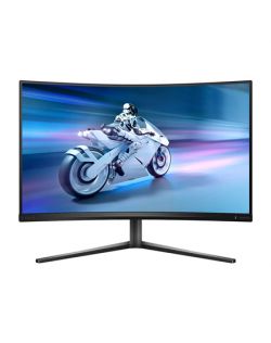 Philips 32M2C5500W/00 | 32 " | VA | 2560 x 1440 pixels | 16:9 | 0.5 ms | 500 cd/m² | Black | HDMI ports quantity 2 | 144 Hz