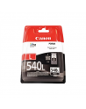 Canon Ink cartridge | Black