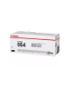 Canon Ink cartridges | Cyan