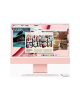 Apple iMac 24” 4.5K Retina, Apple M3 8C CPU, 10C GPU/8GB/512GB SSD/Pink/INT Apple