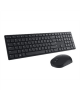 Dell KM5221W Pro | Keyboard and Mouse Set | Wireless | Ukrainian | Black | 2.4 GHz