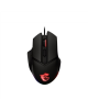 MSI CLUTCHGM20 ELITE Gaming USB RGB Adjustable up to 6400 DPI Desktop Laptop Gaming Grade Optical Mouse (Clutch GM20 ELITE) | MS