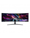 Samsung Odyssey Neo G9 G95NC LS57CG952NUXEN 57" VA Monitor 7680x2160/32:9/420cd/m2/1ms HDMI, DP, Headphone out, USB | Samsung