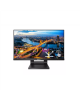 Philips | 222B1TC/00 | 21.5 " | IPS | 16:9 | 75 Hz | 4 ms | 250 cd/m² | Black