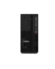 Lenovo ThinkStation | P2 | Desktop | Tower | Intel Core i7 | i7-14700 | Internal memory 32 GB | UDIMM DDR5 | SSD 1000 GB | Intel