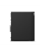 Lenovo ThinkStation | P2 | Desktop | Tower | Intel Core i7 | i7-14700 | Internal memory 32 GB | UDIMM DDR5 | SSD 1000 GB | Intel