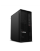Lenovo ThinkStation | P2 | Desktop | Tower | Intel Core i7 | i7-14700 | Internal memory 32 GB | UDIMM DDR5 | SSD 1000 GB | Intel