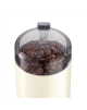 Bosch Coffee Grinder TSM6A017C 180 W, Coffee beans capacity 75 g, Beige