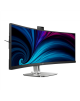 Philips | 49B2U5900CH/00 | 48.8 " | VA | 32:9 | 75 Hz | 4 ms | 5120 x 1440 pixels | 450 cd/m² | HDMI ports quantity 2