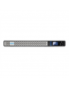 UPS | 5P1550IRNG2 | 1550 VA | 1350 W