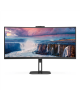 CU34V5CW/BK | 34 " | VA | 21:9 | 100 Hz | 4 ms | 3440 x 1440 pixels | HDMI ports quantity 1