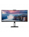 CU34V5CW/BK | 34 " | VA | 21:9 | 100 Hz | 4 ms | 3440 x 1440 pixels | HDMI ports quantity 1