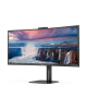 CU34V5CW/BK | 34 " | VA | 21:9 | 100 Hz | 4 ms | 3440 x 1440 pixels | HDMI ports quantity 1