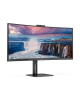 CU34V5CW/BK | 34 " | VA | 21:9 | 100 Hz | 4 ms | 3440 x 1440 pixels | HDMI ports quantity 1