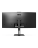CU34V5CW/BK | 34 " | VA | 21:9 | 100 Hz | 4 ms | 3440 x 1440 pixels | HDMI ports quantity 1