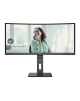 CU34P3CV | 34 " | VA | 21:9 | 100 Hz | 4 ms | 3440 x 1440 pixels | HDMI ports quantity 1