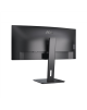 CU34P3CV | 34 " | VA | 21:9 | 100 Hz | 4 ms | 3440 x 1440 pixels | HDMI ports quantity 1