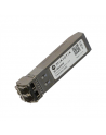 MikroTik SFP28 Module | XS+85LC01D | Dual LC UPC | 10000/25000 Mbit/s | Maximum transfer distance 100 m